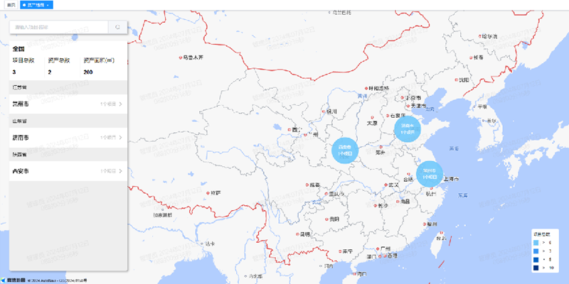 安智信息-资产地图1.png